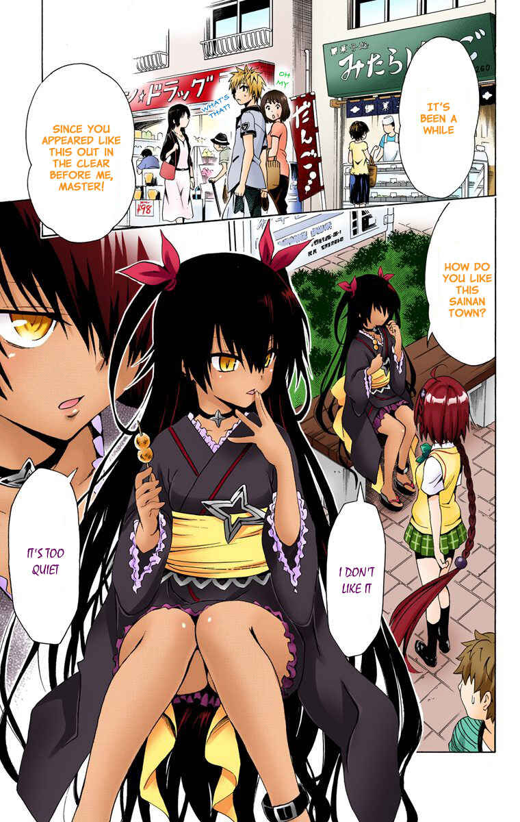 To Love Ru Darkness (Official Colored) Chapter 25 - Page 11