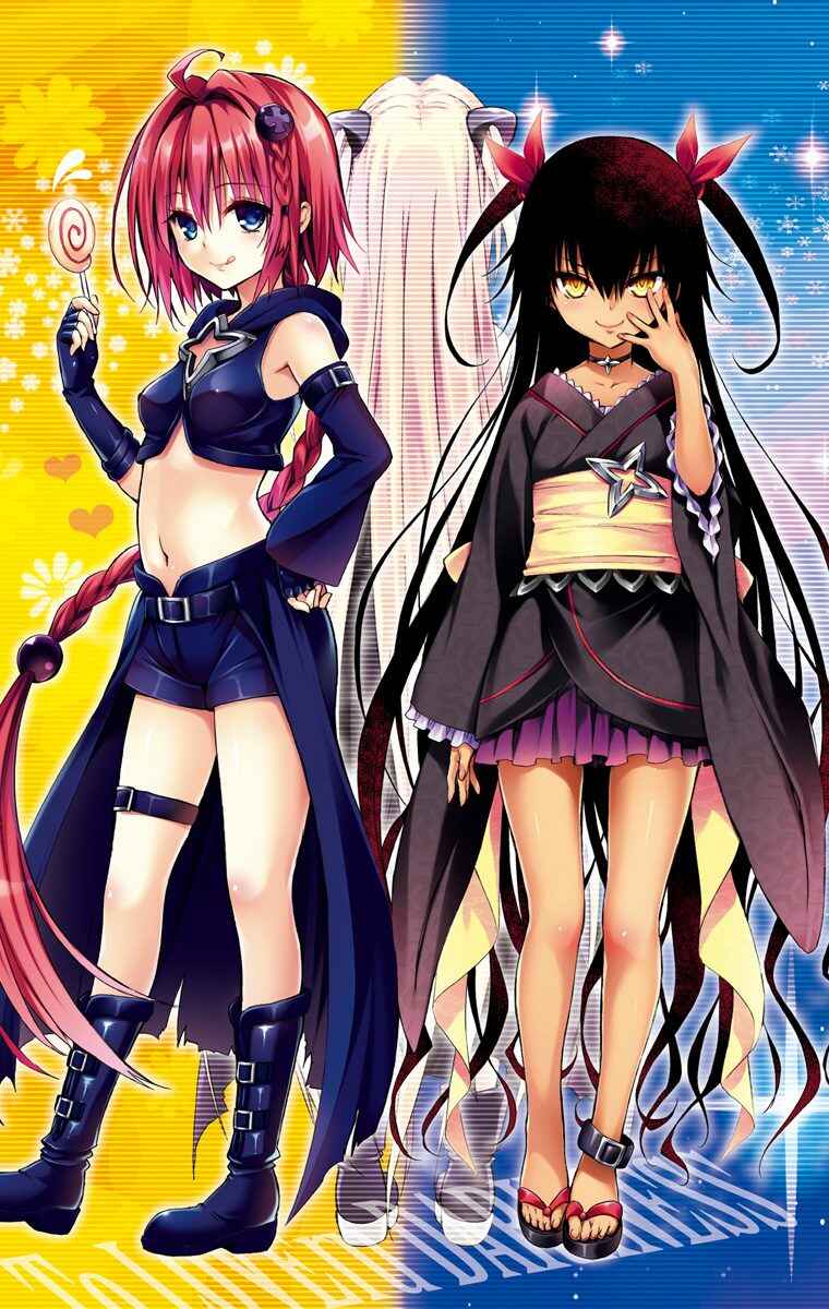 To Love Ru Darkness (Official Colored) Chapter 25 - Page 2