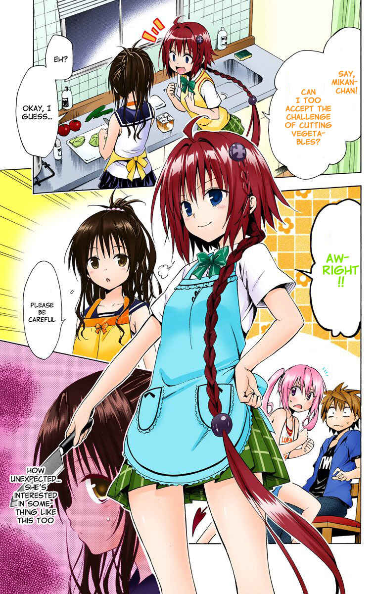 To Love Ru Darkness (Official Colored) Chapter 25 - Page 31