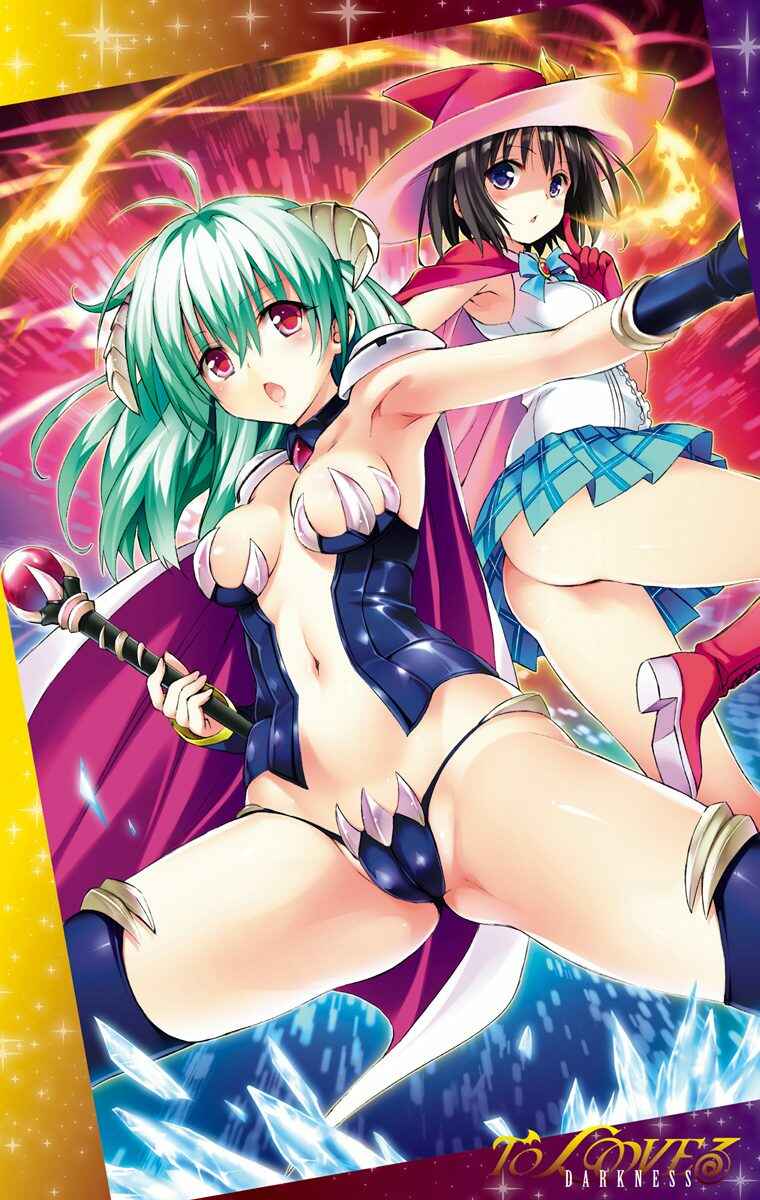 To Love Ru Darkness (Official Colored) Chapter 25 - Page 5