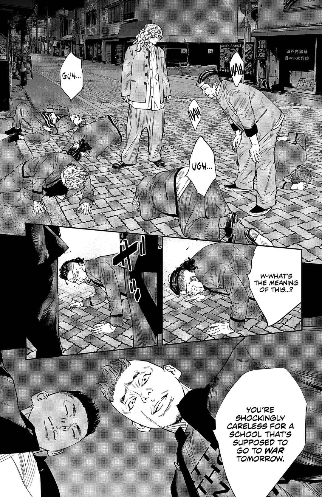 Nine Peaks Chapter 104 - Page 4