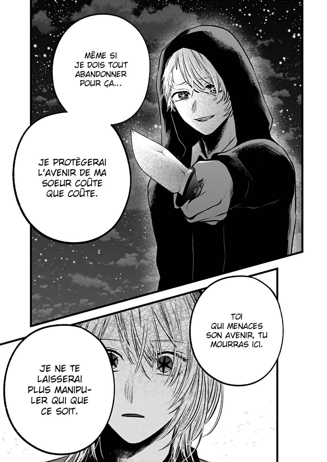 【Oshi no Ko】 Chapter 161 - Page 15