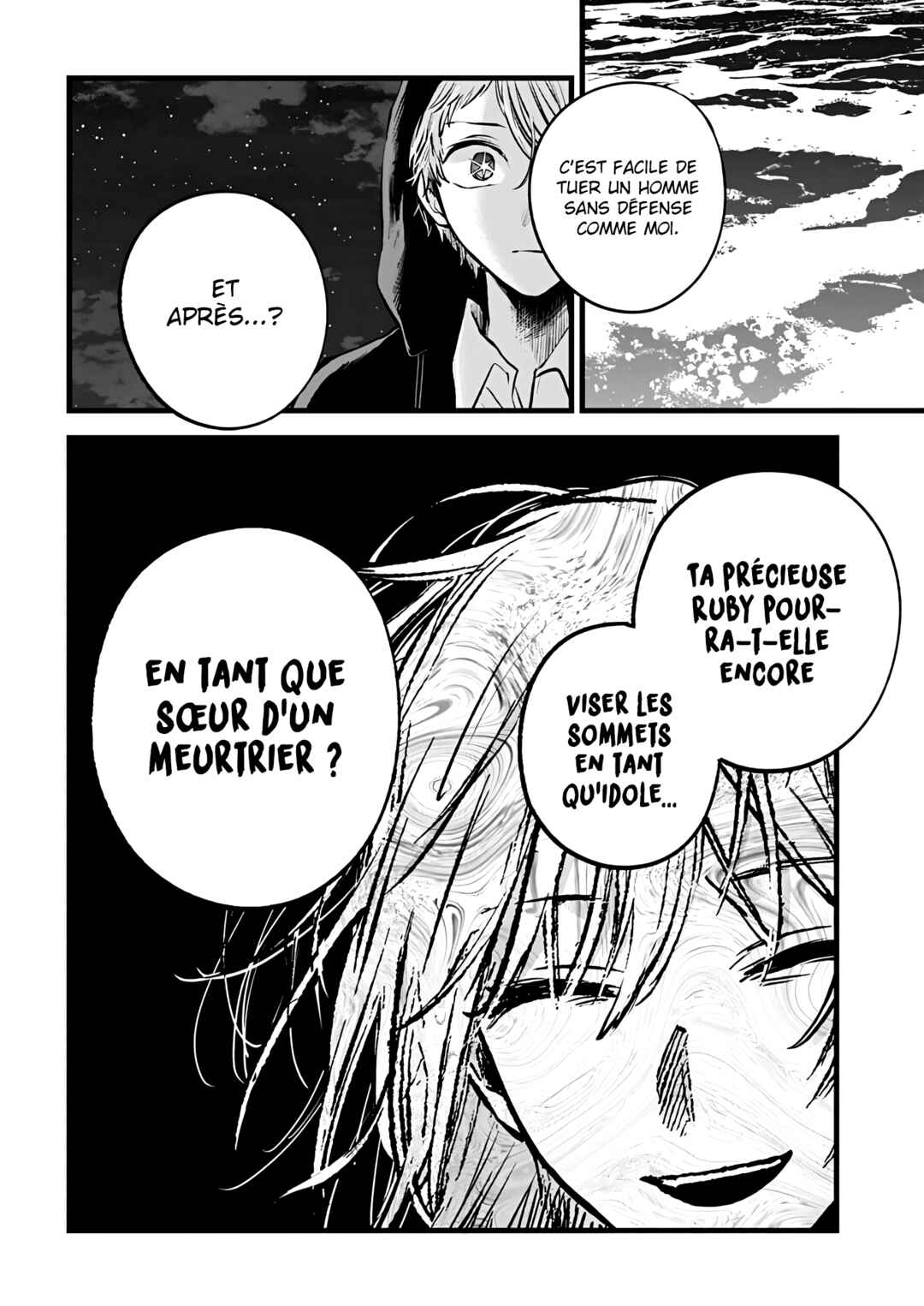 【Oshi no Ko】 Chapter 161 - Page 8