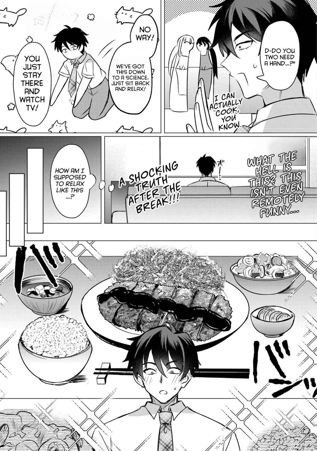 Suki na Ko ni Kokuttara Futago no Imouto ga Omake de Tsuitekita Chapter 4 - Page 12