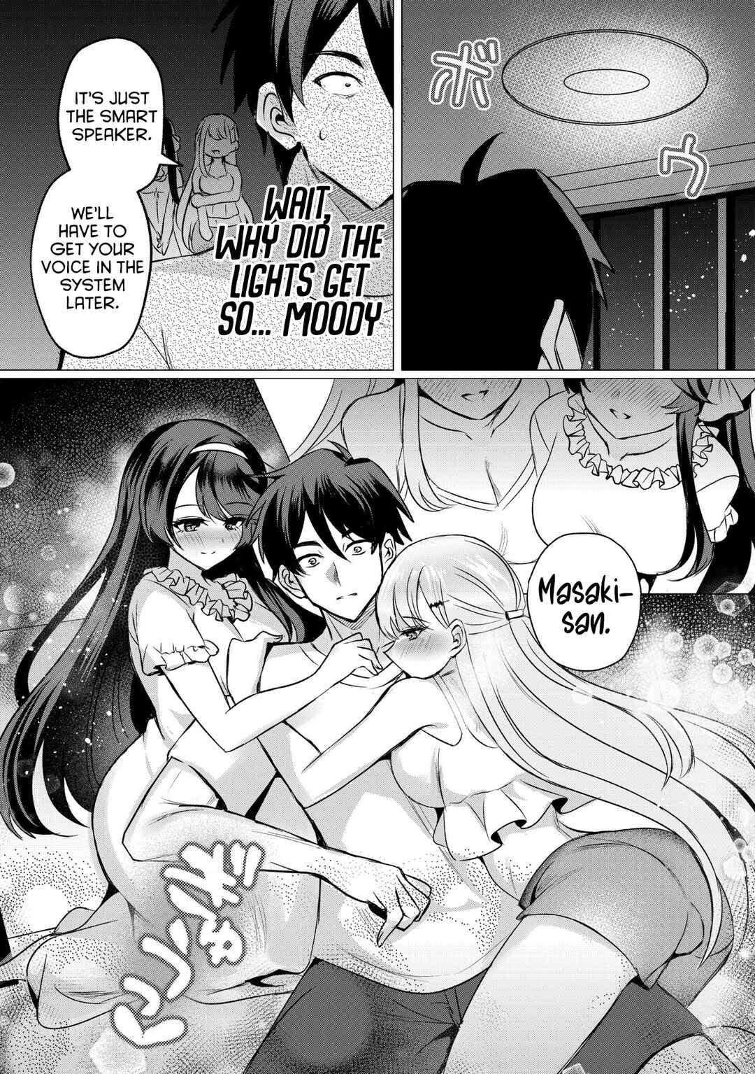 Suki na Ko ni Kokuttara Futago no Imouto ga Omake de Tsuitekita Chapter 4 - Page 23