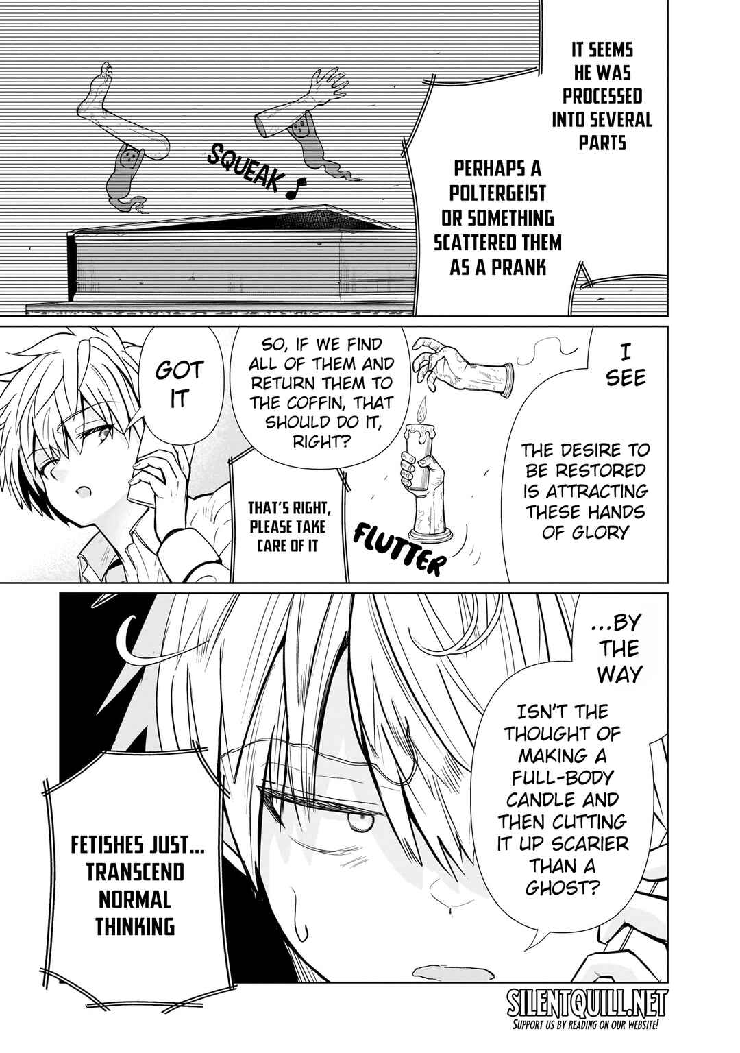 Exorcist wa Midara ni Aragau Chapter 17 - Page 14