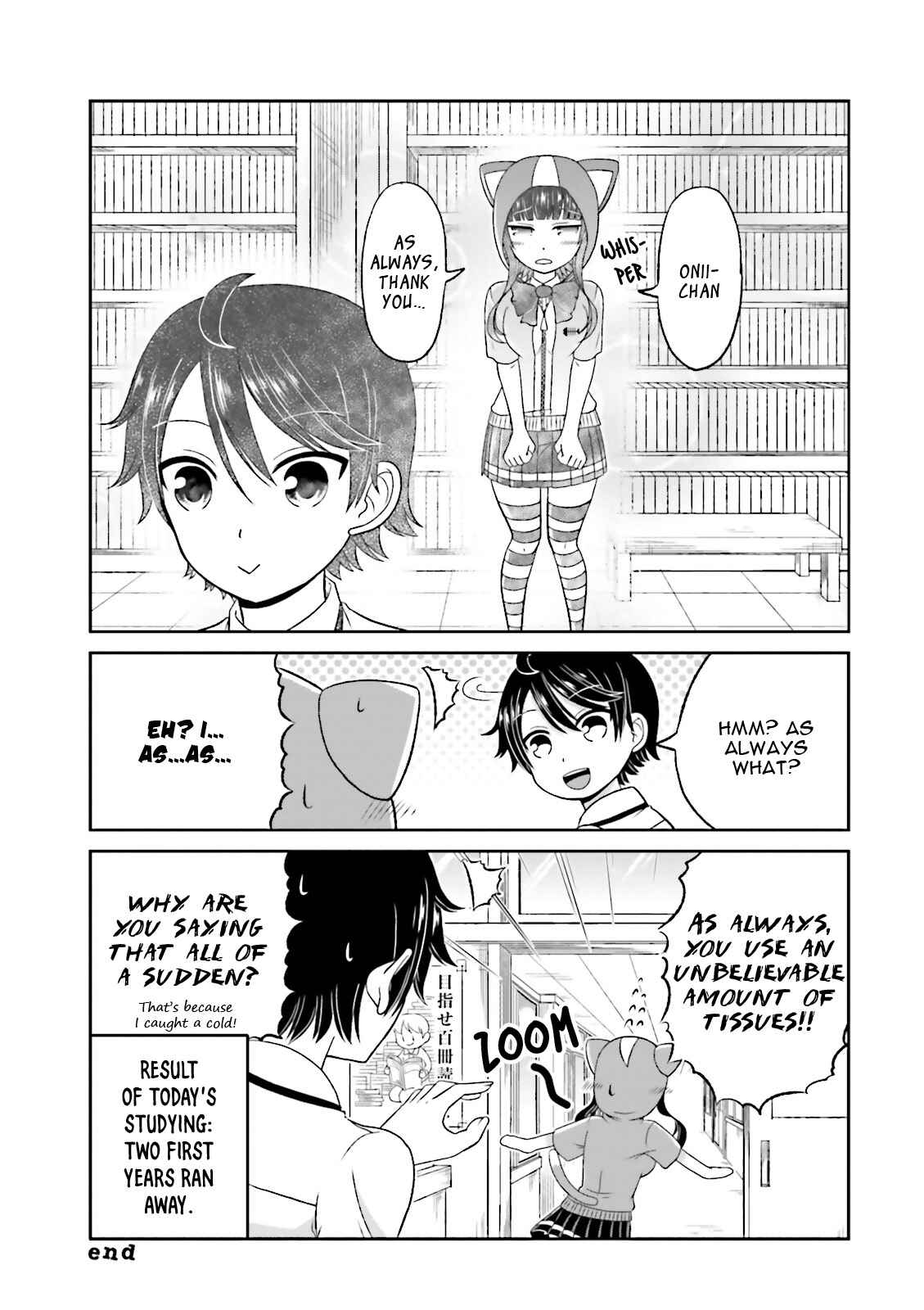 Boku no Kanojo ga Majime Sugiru Shojo Bitch na Ken Chapter 55 - Page 12
