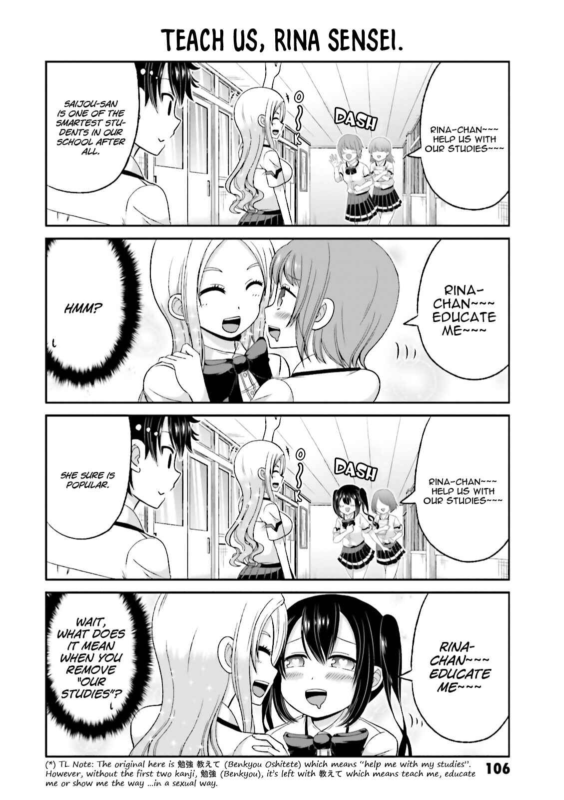 Boku no Kanojo ga Majime Sugiru Shojo Bitch na Ken Chapter 55 - Page 3