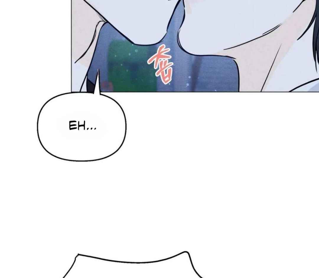 Reobeuseuteureok Chapter 6 - Page 4