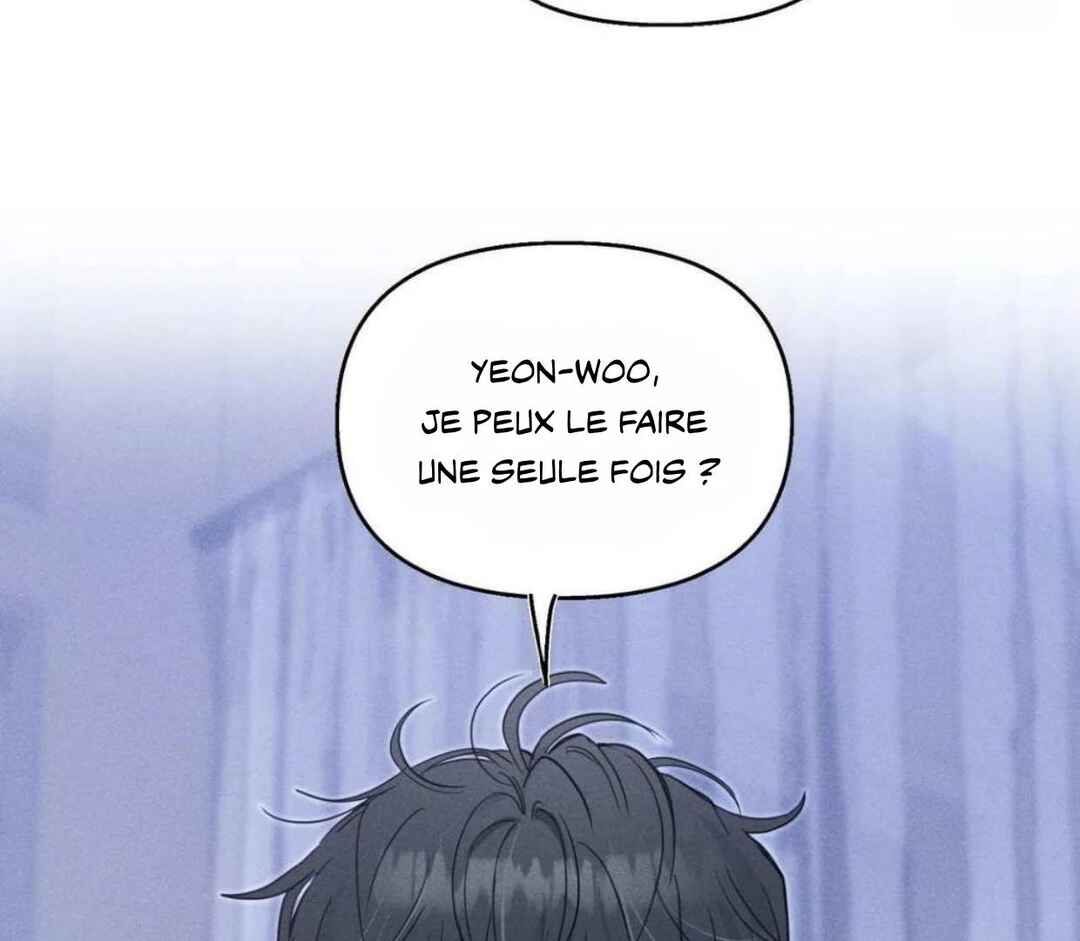 Reobeuseuteureok Chapter 6 - Page 74
