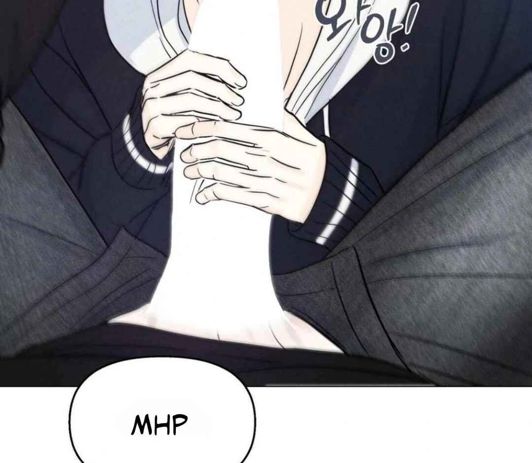 Reobeuseuteureok Chapter 6 - Page 86