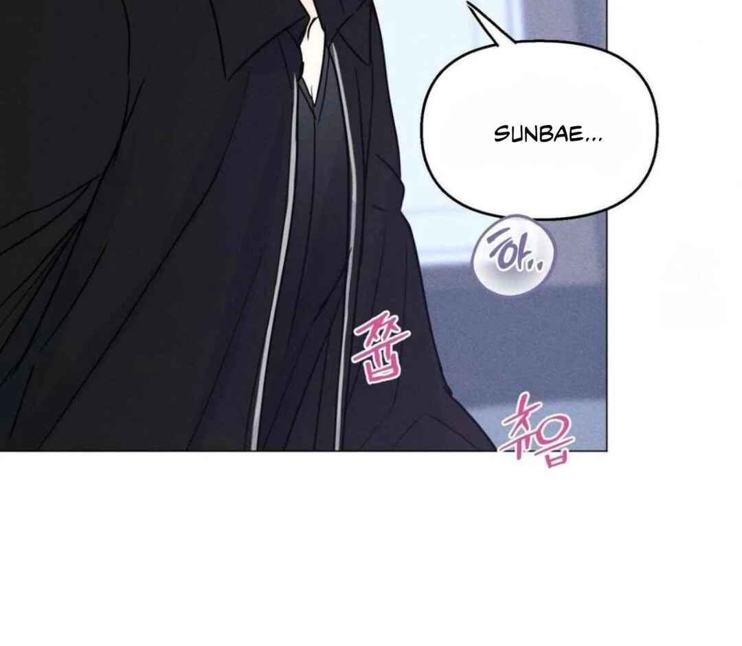 Reobeuseuteureok Chapter 6 - Page 88