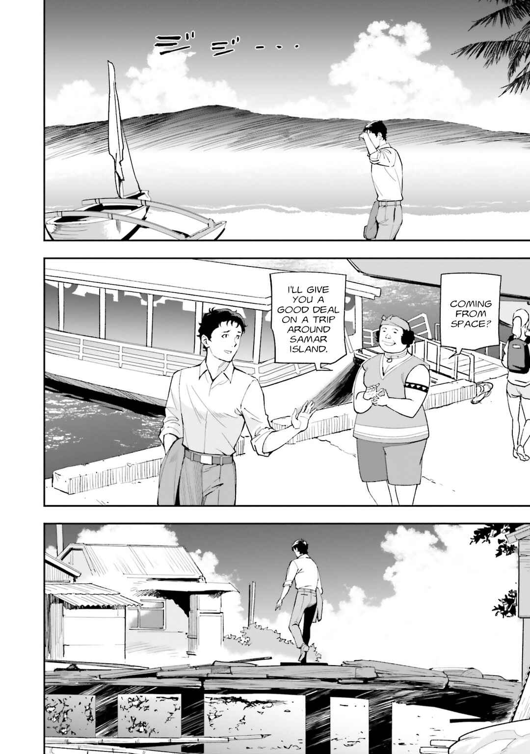 Mobile Suit Gundam: Hathaway's Flash Chapter 13 - Page 12