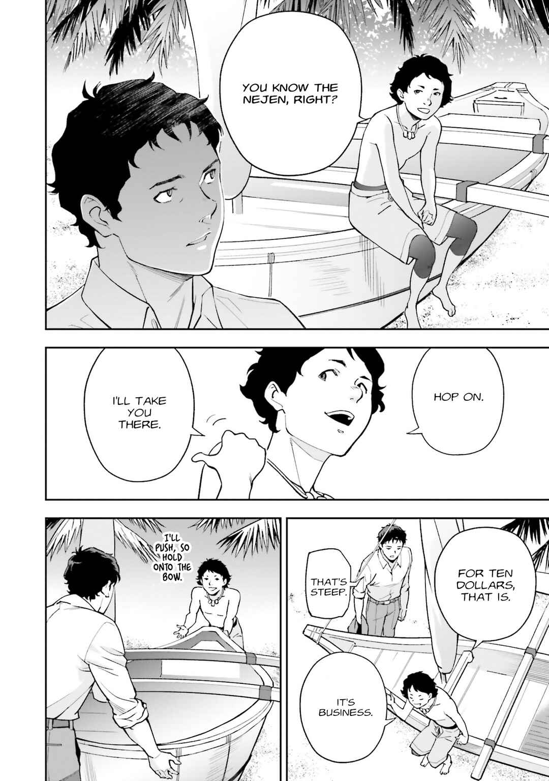 Mobile Suit Gundam: Hathaway's Flash Chapter 13 - Page 16