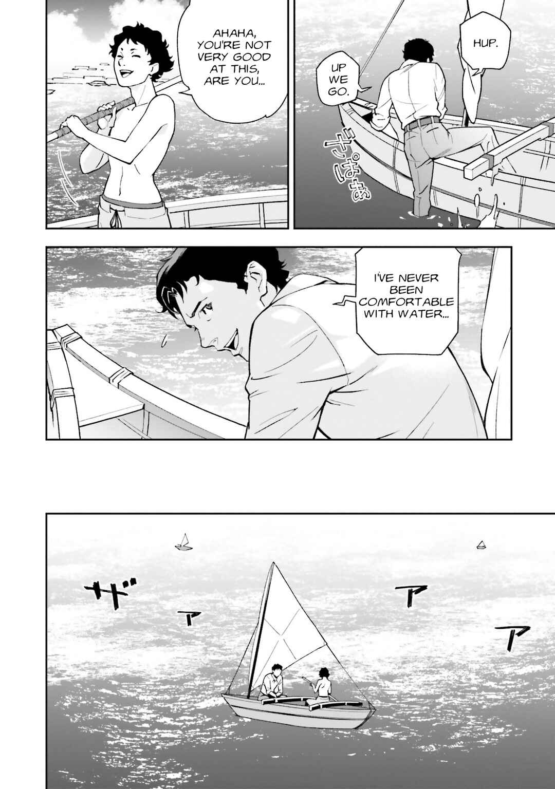 Mobile Suit Gundam: Hathaway's Flash Chapter 13 - Page 18