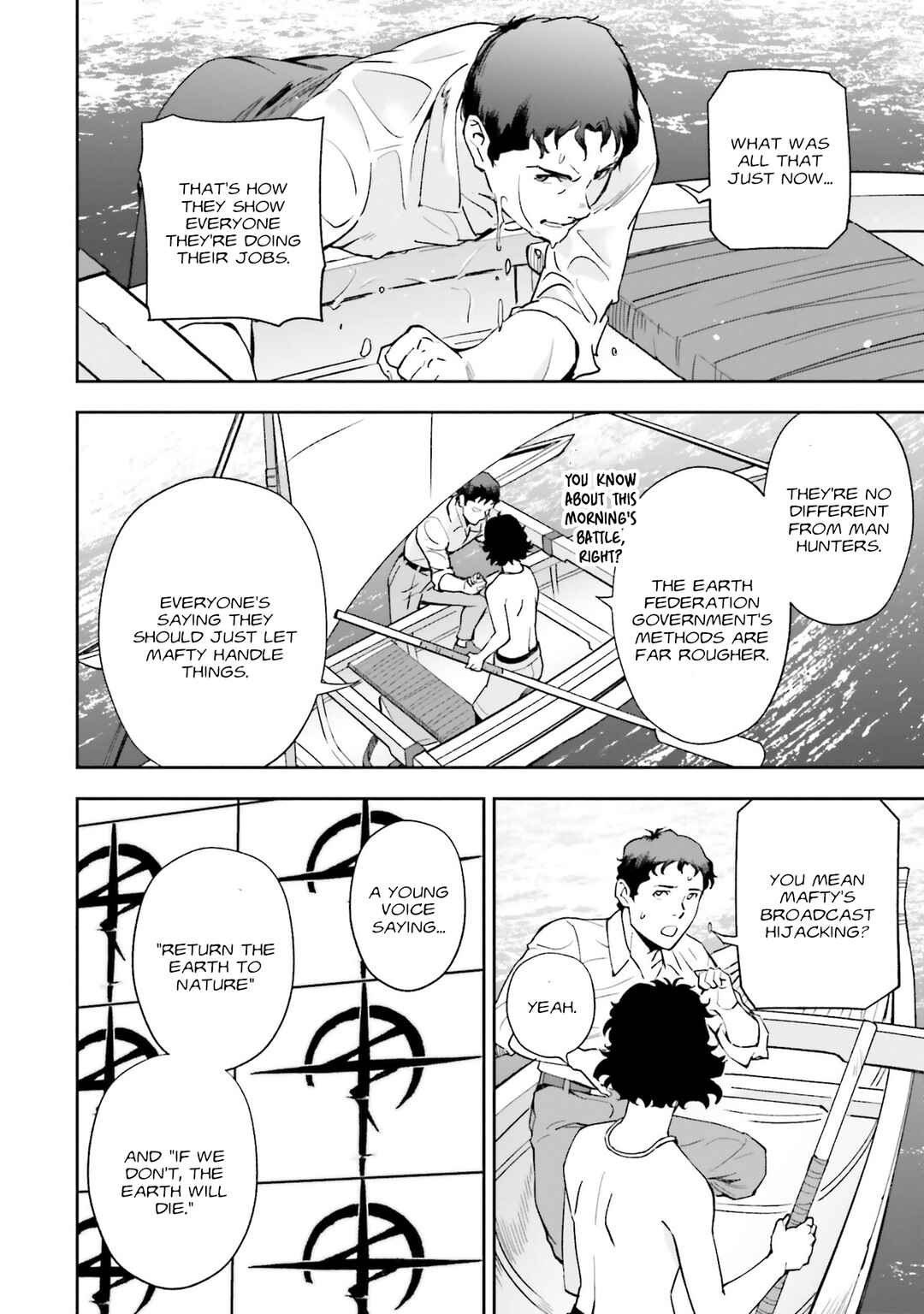 Mobile Suit Gundam: Hathaway's Flash Chapter 13 - Page 26