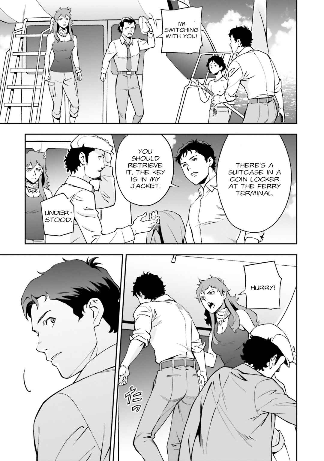 Mobile Suit Gundam: Hathaway's Flash Chapter 13 - Page 33
