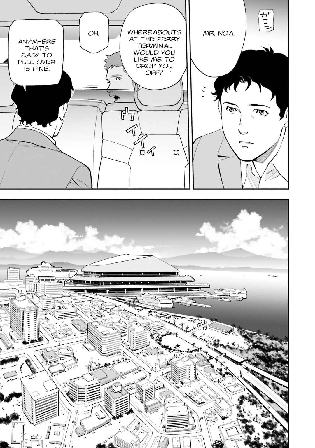 Mobile Suit Gundam: Hathaway's Flash Chapter 13 - Page 5