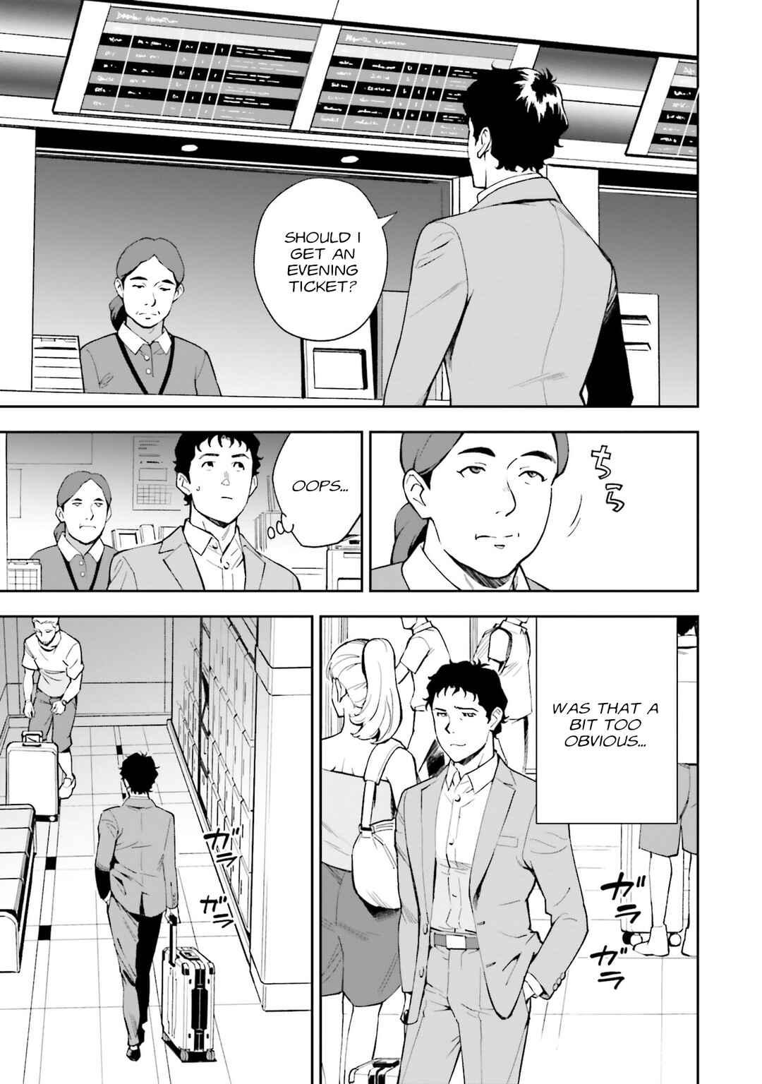 Mobile Suit Gundam: Hathaway's Flash Chapter 13 - Page 7