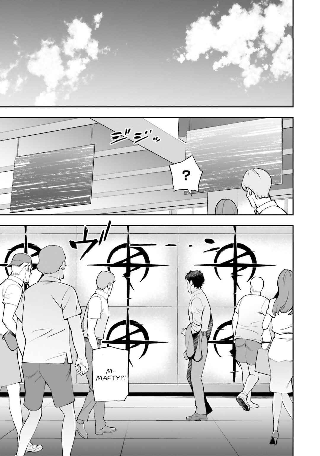 Mobile Suit Gundam: Hathaway's Flash Chapter 13 - Page 9