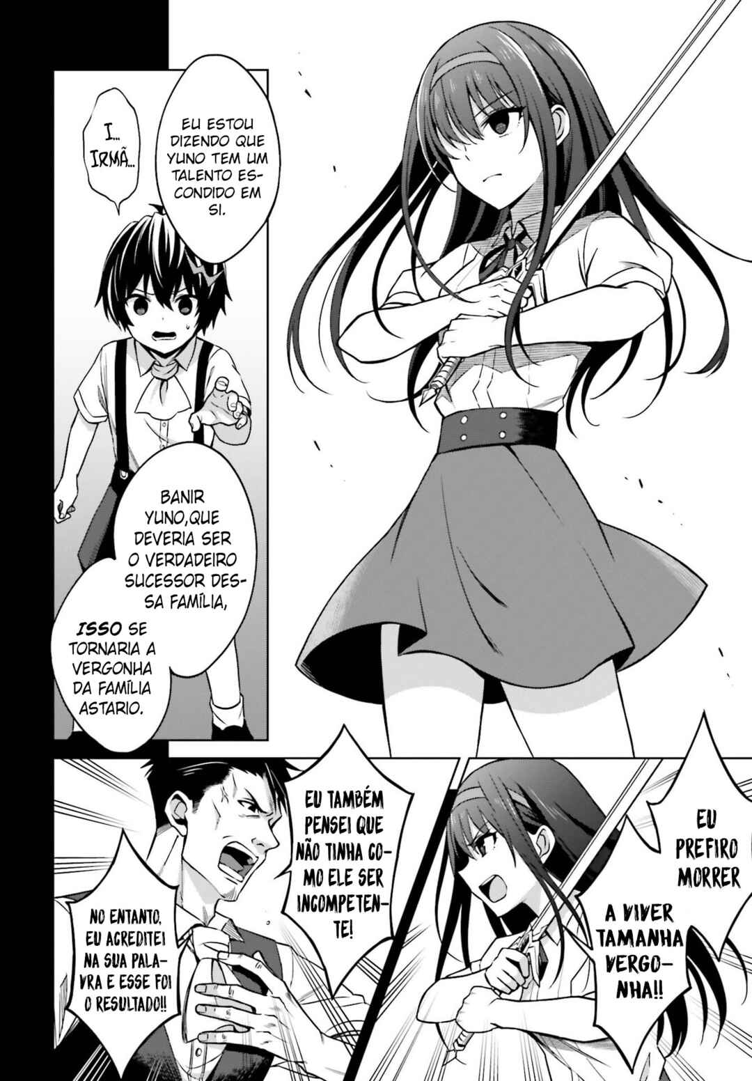 Shin no Jitsuryoku wa Girigiri made Kakushiteiyou to Omou Chapter 8 - Page 17