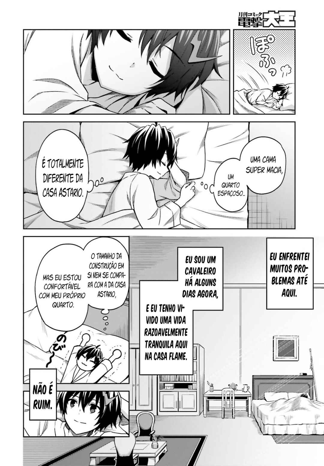 Shin no Jitsuryoku wa Girigiri made Kakushiteiyou to Omou Chapter 8 - Page 21