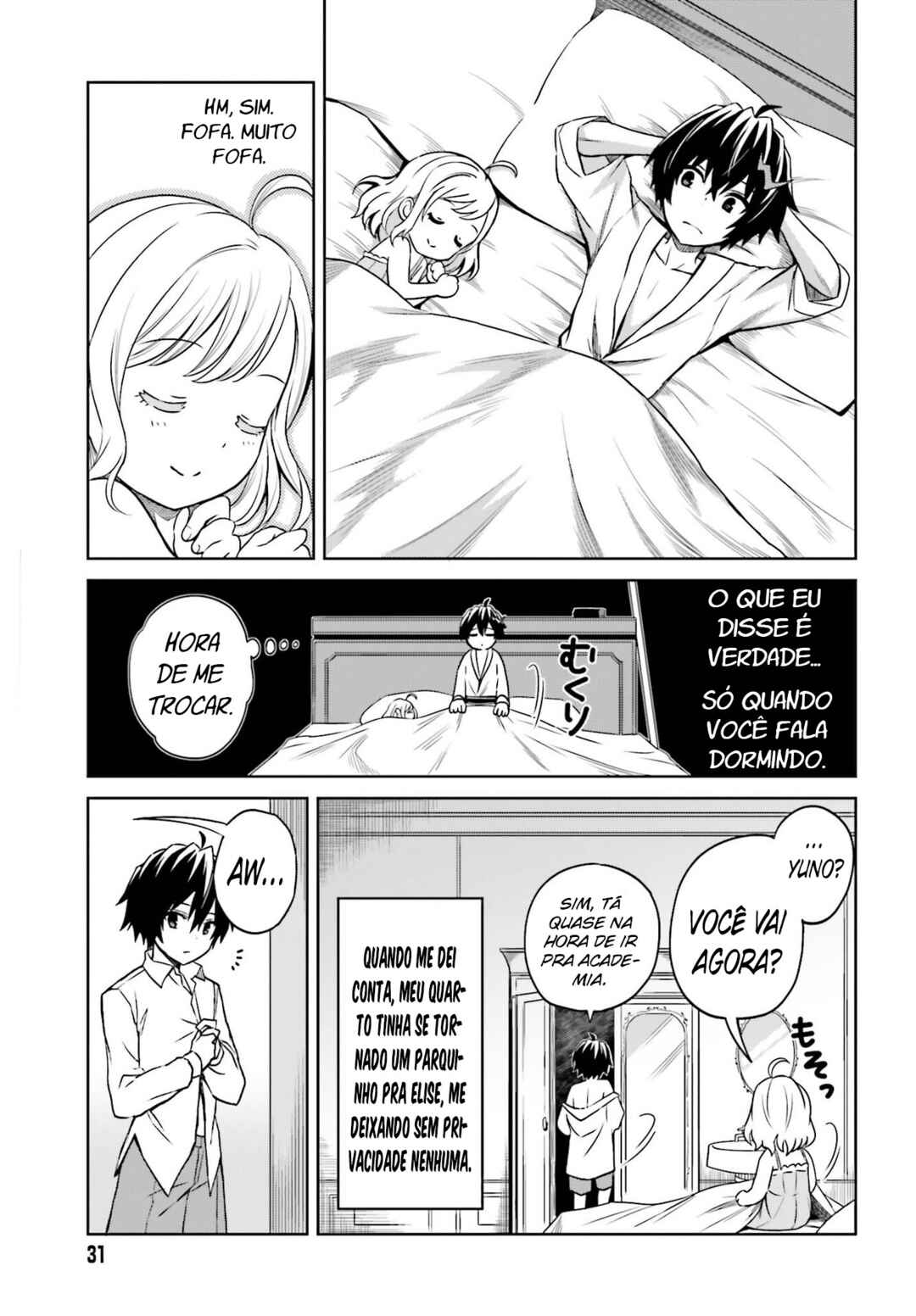 Shin no Jitsuryoku wa Girigiri made Kakushiteiyou to Omou Chapter 8 - Page 24