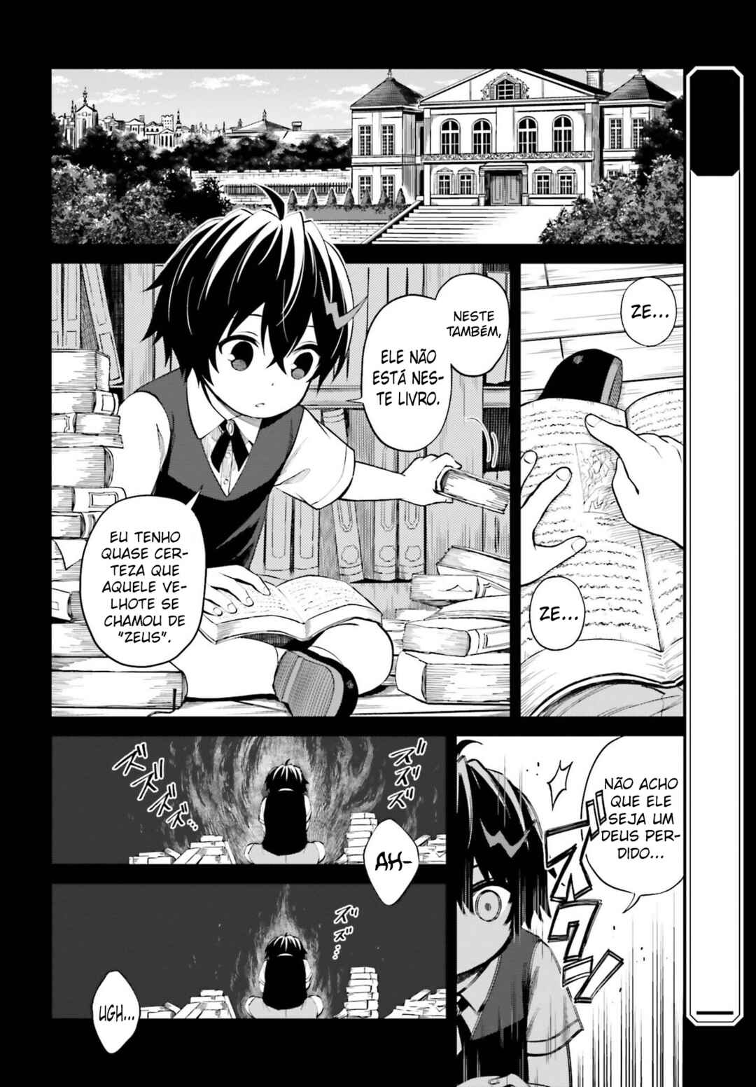 Shin no Jitsuryoku wa Girigiri made Kakushiteiyou to Omou Chapter 8 - Page 3