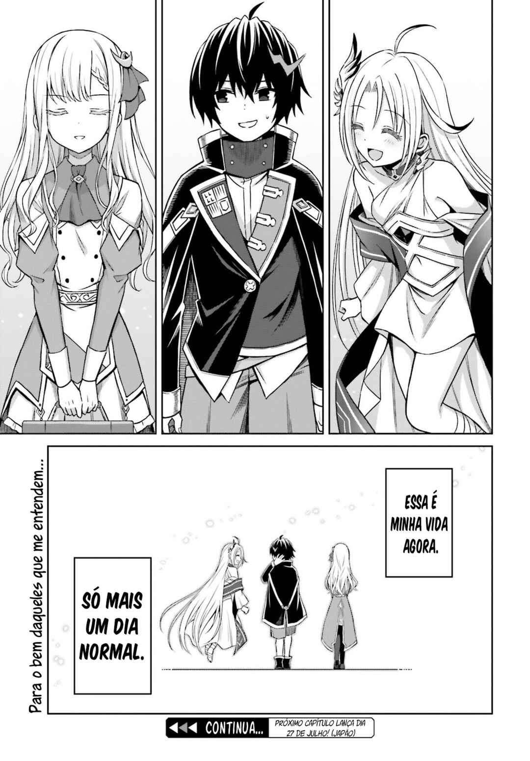 Shin no Jitsuryoku wa Girigiri made Kakushiteiyou to Omou Chapter 8 - Page 32