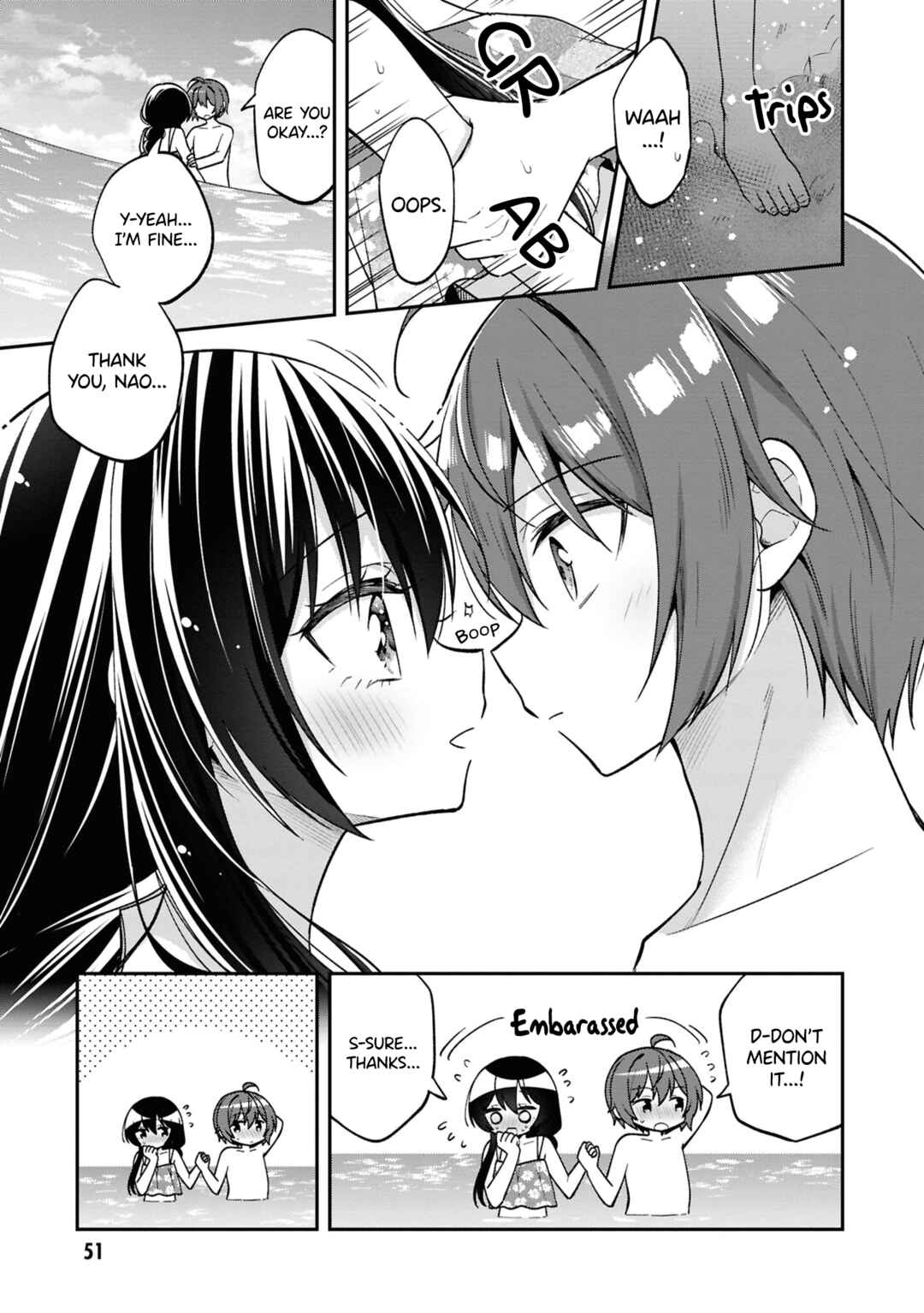Tonari no Kuderella wo Amayakashitara, Uchi no Aikagi wo Watasu Koto ni Natta Chapter 29 - Page 19