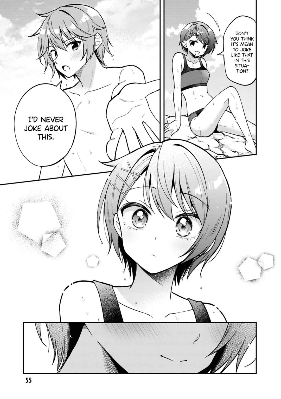 Tonari no Kuderella wo Amayakashitara, Uchi no Aikagi wo Watasu Koto ni Natta Chapter 29 - Page 23