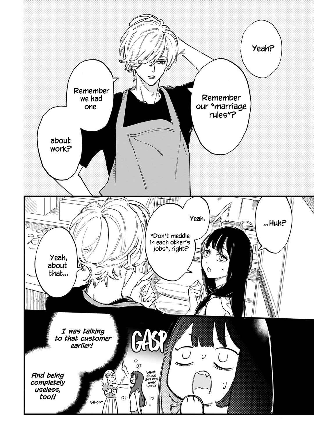 Kingyoya-san no Karisome Fuufu Chapter 2 - Page 21