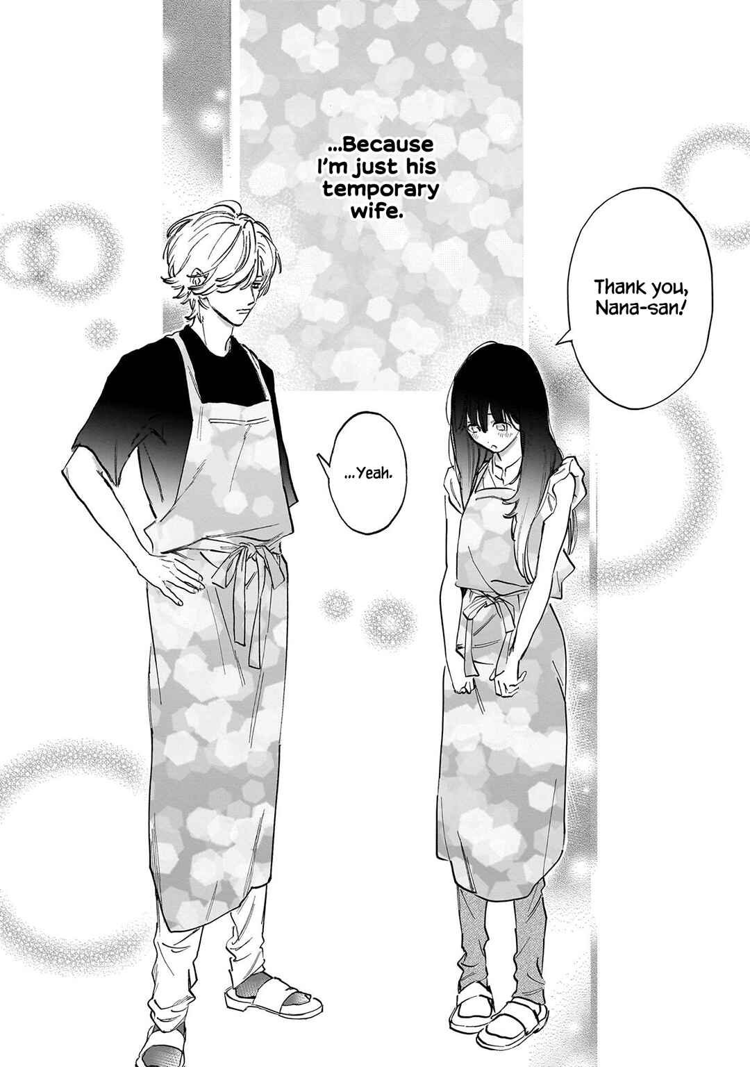 Kingyoya-san no Karisome Fuufu Chapter 2 - Page 32