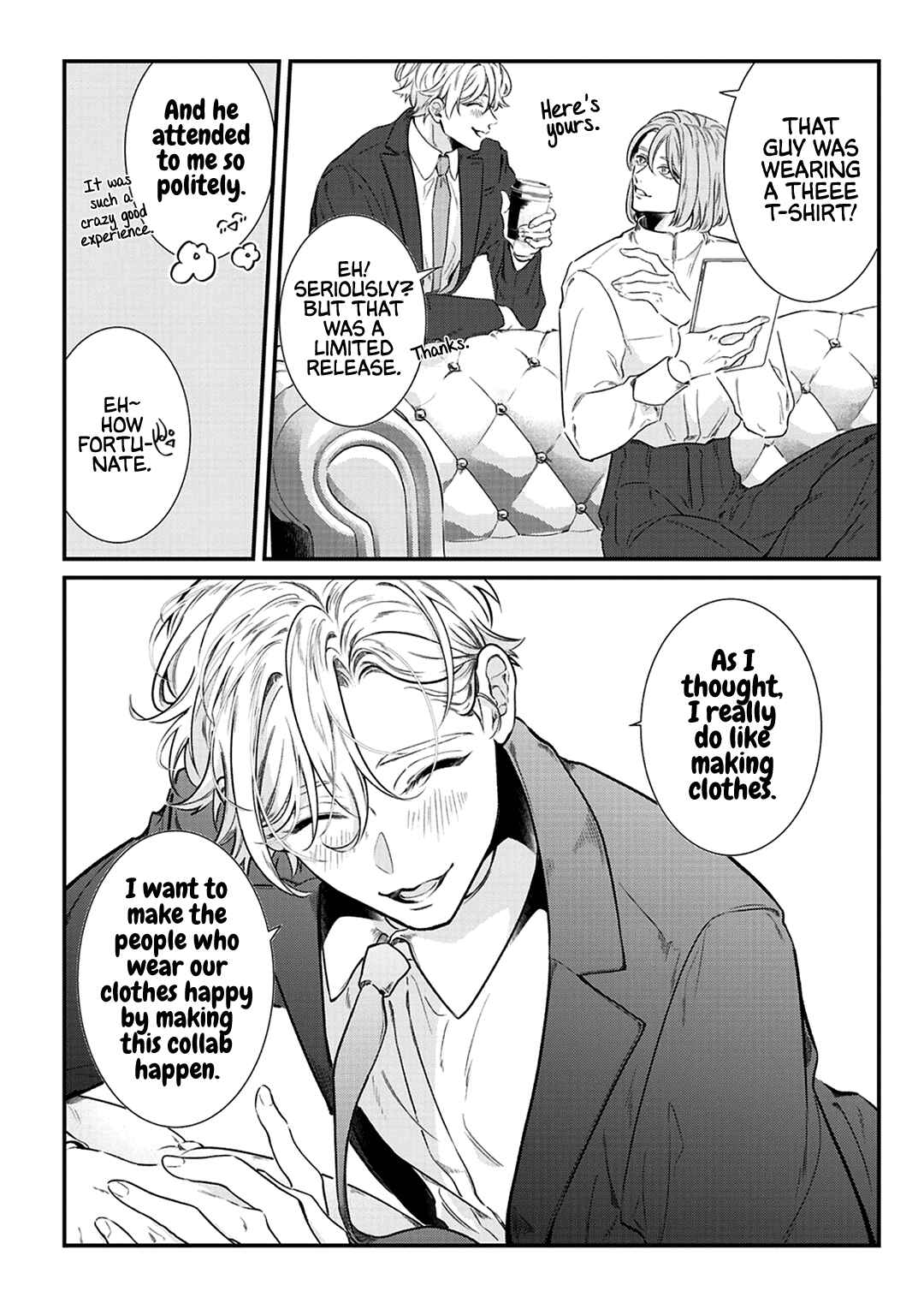 Garment! Chapter 2 - Page 23