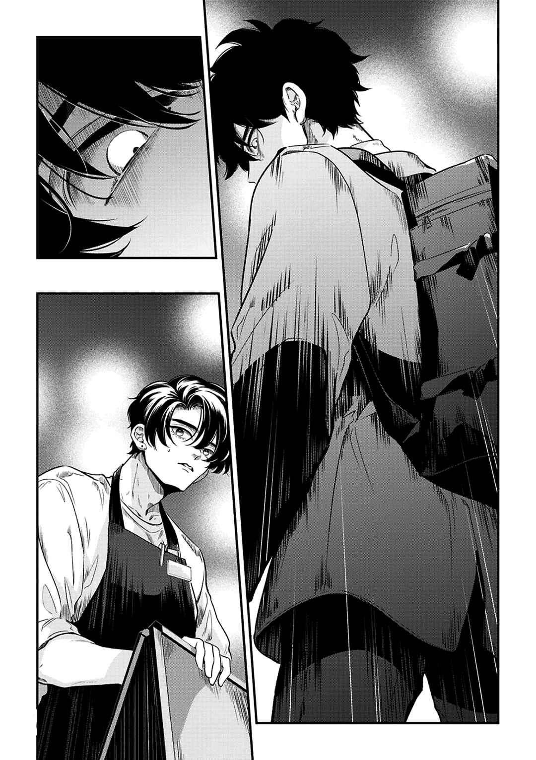 Garment! Chapter 2 - Page 39