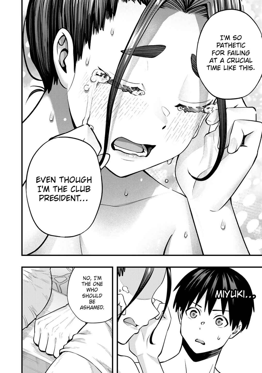 Sawaranaide Kotesashi-kun Chapter 114 - Page 10