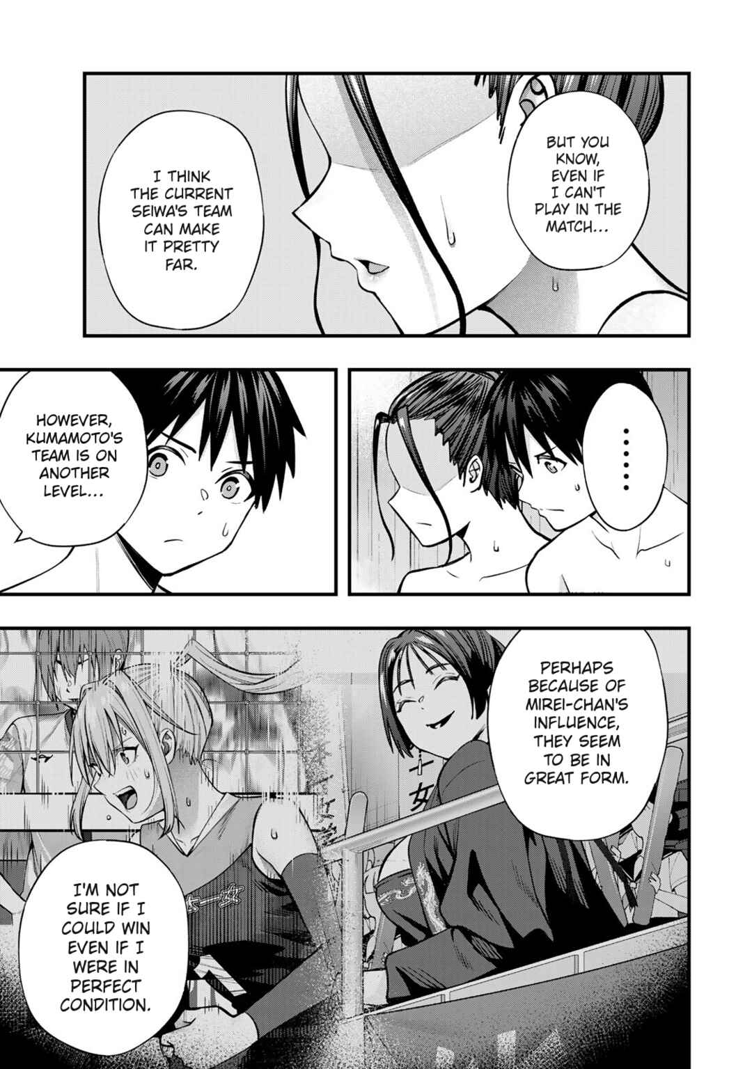 Sawaranaide Kotesashi-kun Chapter 114 - Page 9