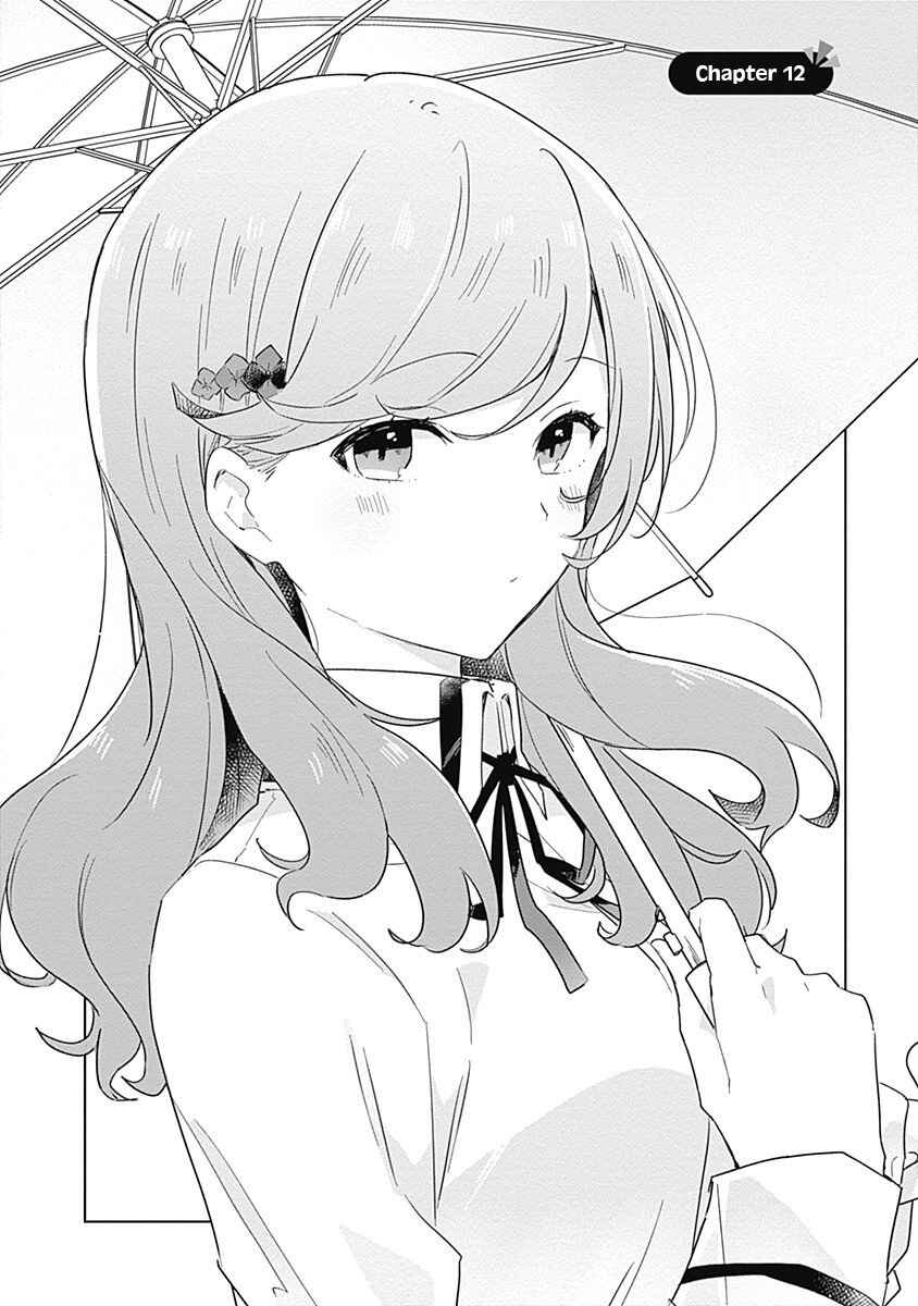 Watashi ga Koibito ni Nareru Wakenai jan, Murimuri! (※Muri ja Nakatta!?) Chapter 12 - Page 1