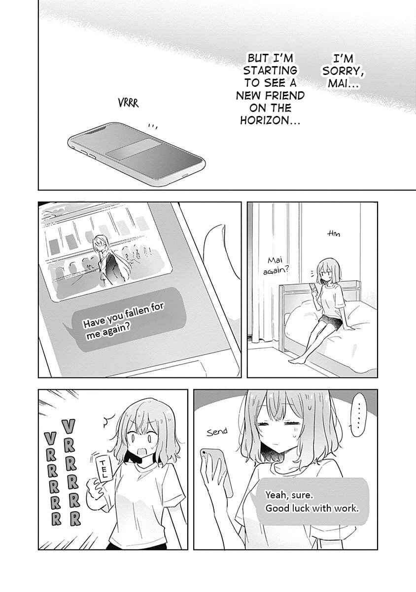 Watashi ga Koibito ni Nareru Wakenai jan, Murimuri! (※Muri ja Nakatta!?) Chapter 12 - Page 10