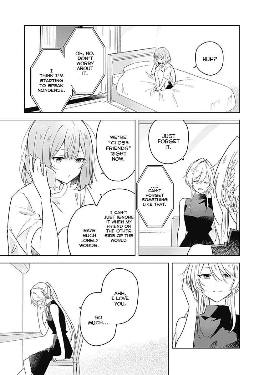 Watashi ga Koibito ni Nareru Wakenai jan, Murimuri! (※Muri ja Nakatta!?) Chapter 12 - Page 13