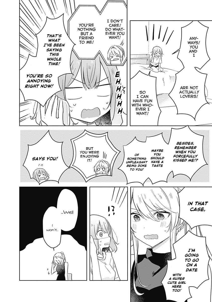 Watashi ga Koibito ni Nareru Wakenai jan, Murimuri! (※Muri ja Nakatta!?) Chapter 12 - Page 18