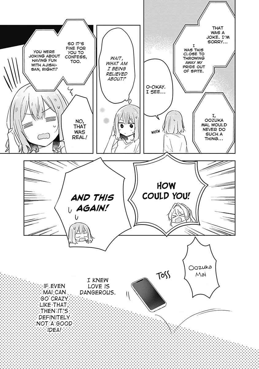 Watashi ga Koibito ni Nareru Wakenai jan, Murimuri! (※Muri ja Nakatta!?) Chapter 12 - Page 19