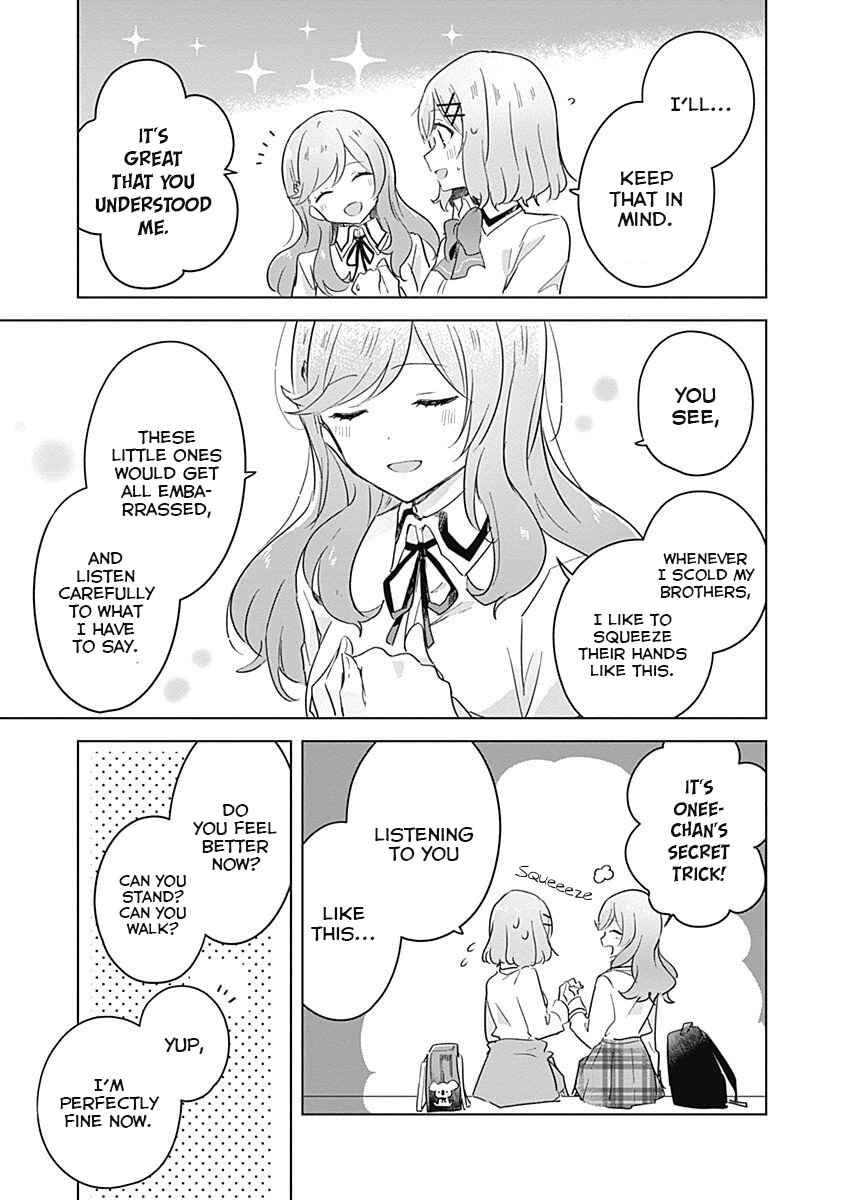 Watashi ga Koibito ni Nareru Wakenai jan, Murimuri! (※Muri ja Nakatta!?) Chapter 12 - Page 5