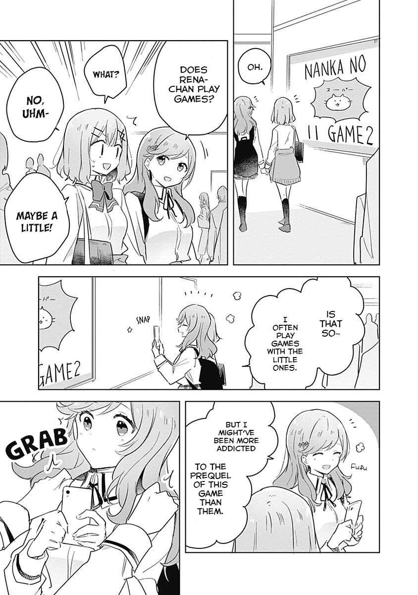 Watashi ga Koibito ni Nareru Wakenai jan, Murimuri! (※Muri ja Nakatta!?) Chapter 12 - Page 7
