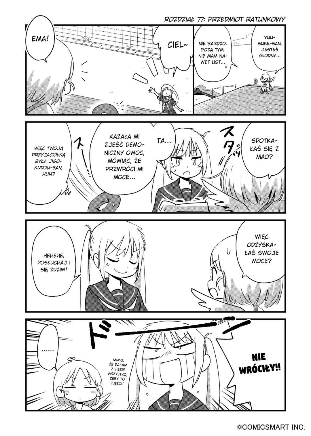 Fushigi no Mayuri-san Chapter 77 - Page 1