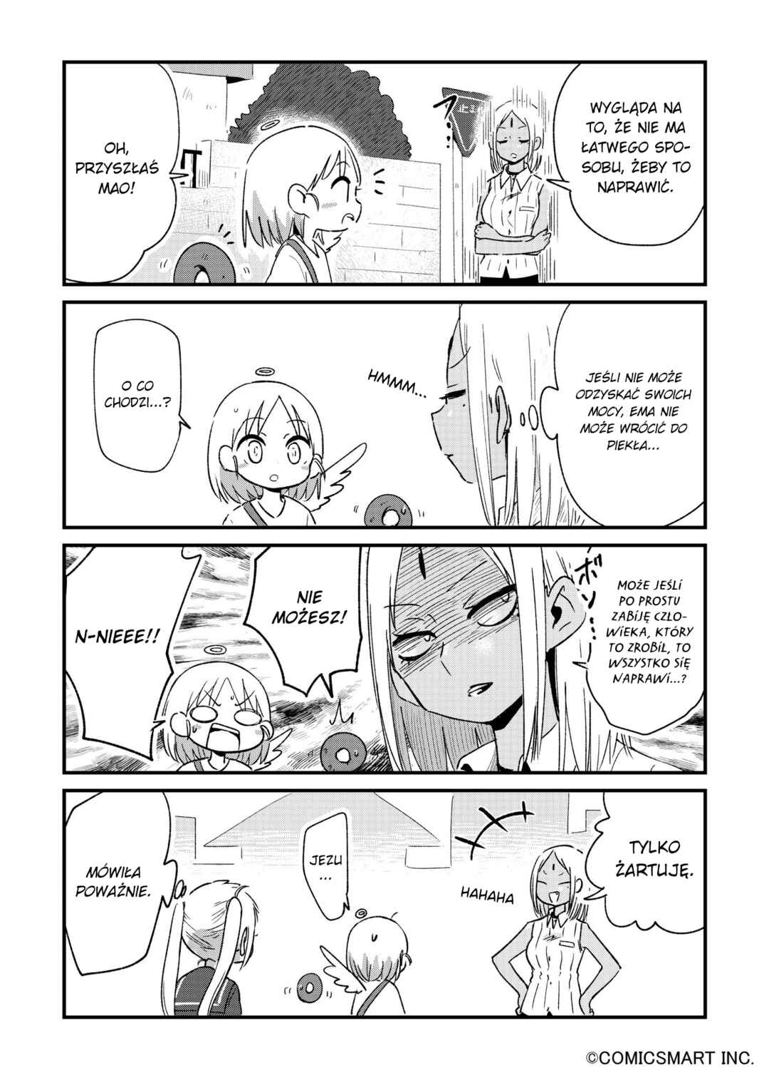 Fushigi no Mayuri-san Chapter 77 - Page 2