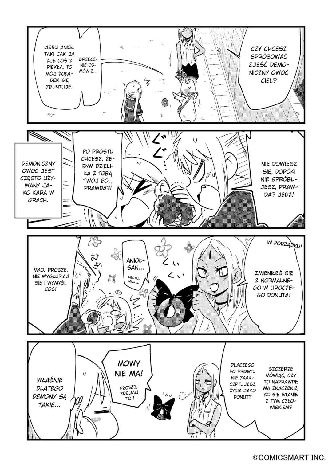 Fushigi no Mayuri-san Chapter 77 - Page 3