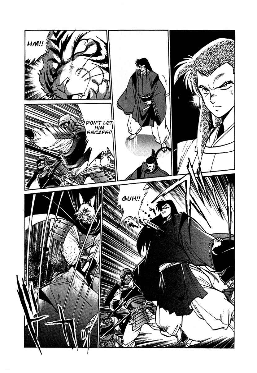 Ginga Sengoku Gunyuuden Rai Chapter 58 - Page 14