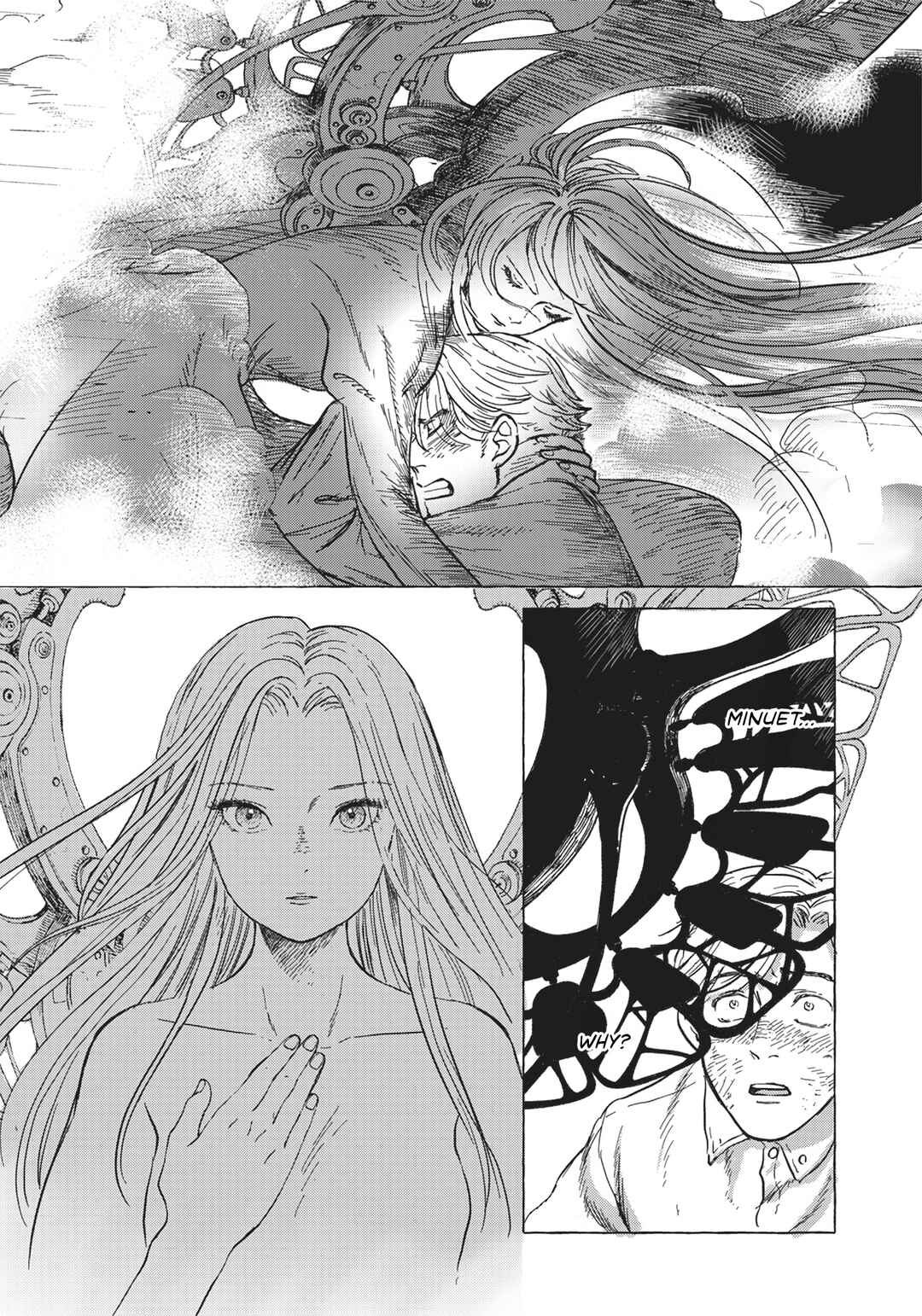 Erio to Denki Ningyou Chapter 5 - Page 12