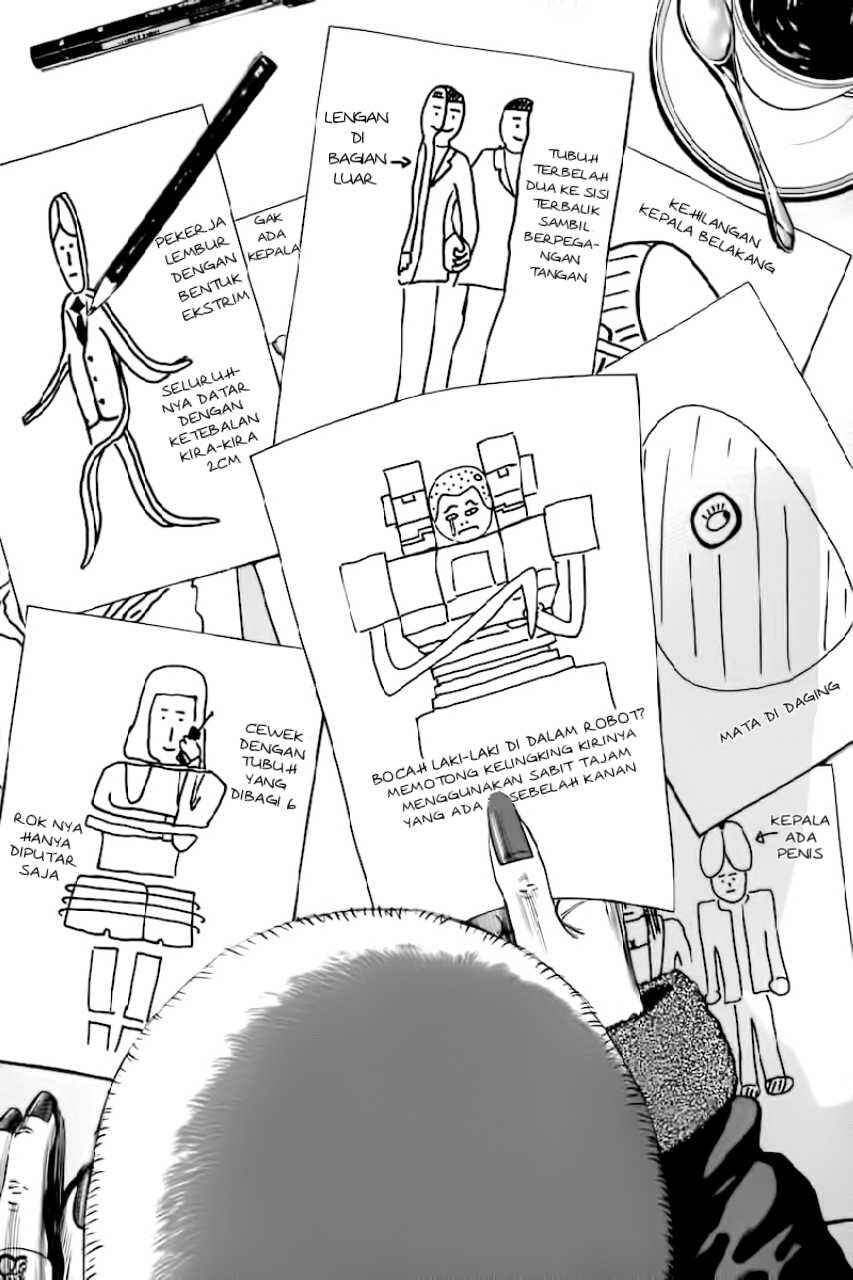 Homunculus Chapter 7 - Page 23
